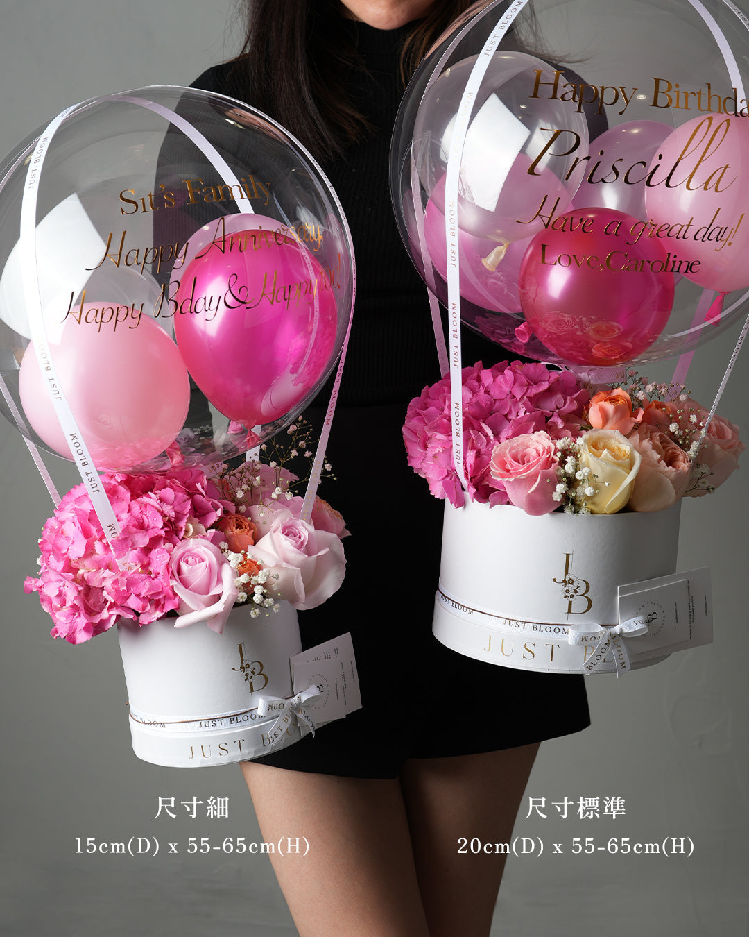 Tiffany
